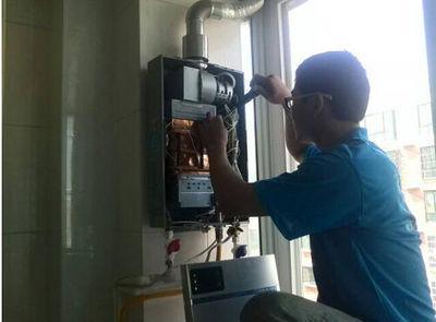 广州市名气热水器上门维修案例